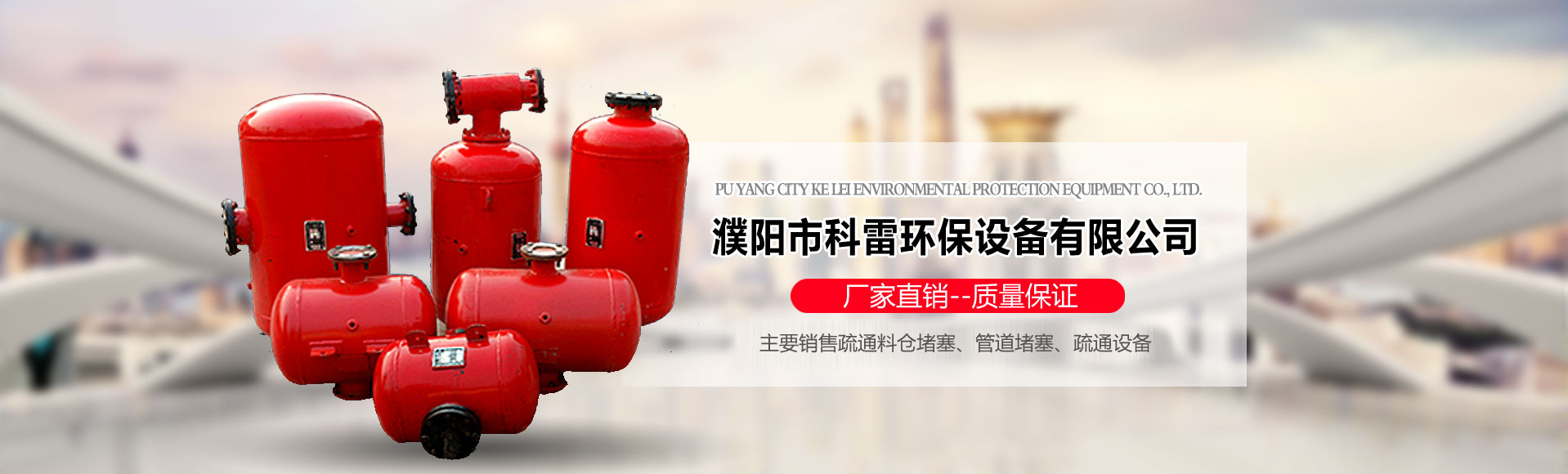 150W工控電源